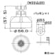 カクダイ 【限定特価】クビフリキッチンシャワー 泡沫/シャワー切替 取付ネジW22山20 パッキン付 クビフリキッチンシャワー 泡沫/シャワー切替 取付ネジW22山20 パッキン付 213-052 画像2