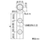 カクダイ 【販売終了】ヘッダー 分岐口数6 全長310mm ヘッダー 分岐口数6 全長310mm 682-013-6 画像2