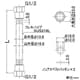 カクダイ 【販売終了】水道用フレキパイプ 呼び径13 SUS316Lタイプ パイプ外径16.8mm 長さ100mm ガイド付 水道用フレキパイプ 呼び径13 SUS316Lタイプ パイプ外径16.8mm 長さ100mm ガイド付 7985-13×100 画像2