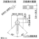 カクダイ 【販売終了】シングルレバー混合栓《VARUNA》洗面用ブレードホースタイプ一般地・寒冷地共用取付穴径34〜36mm吐水口高さ78mm引棒付 シングルレバー混合栓 《VARUNA》 洗面用 ブレードホースタイプ 一般地・寒冷地共用 取付穴径34〜36mm 吐水口高さ78mm 引棒付 183-220 画像4