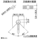 カクダイ 【販売終了】シングルレバー混合栓 《VARUNA》 洗面用 ブレードホースタイプ 一般地・寒冷地共用 取付穴径34〜36mm 吐水口高さ78mm シングルレバー混合栓 《VARUNA》 洗面用 ブレードホースタイプ 一般地・寒冷地共用 取付穴径34〜36mm 吐水口高さ78mm 183-221 画像4