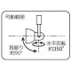 テスライティング スポットライト ライティングレール取付タイプ PAR30タイプLED用 口金E26 電球別売 白 スポットライト ライティングレール取付タイプ PAR30タイプLED用 口金E26 電球別売 白 TS-2510W 画像3