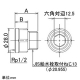 カクダイ 【販売終了】ザルボ 呼び13 長さ15mm すべり止付 ザルボ 呼び13 長さ15mm すべり止付 6107-13×15 画像2