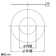 カクダイ 【販売終了】ステンレスプレート 配管穴カバー用 呼び30 外径90×内径43mm のり付 ステンレスプレート 配管穴カバー用 呼び30 外径90×内径43mm のり付 6219-30 画像2