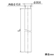 カクダイ 【販売終了】二槽式洗濯機給水ホース 内径15×外径20mm 長さ2m 二槽式洗濯機給水ホース 内径15×外径20mm 長さ2m 436-301-2 画像2