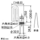 カクダイ 【販売終了】Wサイフォン 《トイレざます》 ハイタンク専用 取付穴径38〜40mm 天秤連結用針金付 Wサイフォン 《トイレざます》 ハイタンク専用 取付穴径38〜40mm 天秤連結用針金付 478-650-32 画像2