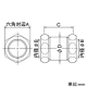 カクダイ 【販売終了】さしこみソケット 大小便器用 サイズφ51×60mm さしこみソケット 大小便器用 サイズφ51×60mm 4693-50 画像2