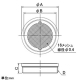 カクダイ 【販売終了】外ネジ防虫目皿 呼び25 固定式タイプ 外ネジ防虫目皿 呼び25 固定式タイプ 4232-25 画像2