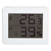 電材堂 【在庫限り】デジタル温湿度計 ビッグディスプレイタイプ ホワイト DO01WHECO