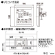 MAX 浴室暖房・換気・乾燥機 《ドライファン》 3室換気タイプ 集合住宅用 天井直付けタイプ AC100V専用 開口寸法285×410mm 換気設定4段階 浴室暖房・換気・乾燥機 《ドライファン》 3室換気タイプ 集合住宅用 天井直付けタイプ AC100V専用 開口寸法285×410mm 換気設定4段階 BS-133EHA 画像4