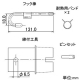 カクダイ 【販売終了】一口循環金具10A ペア耐熱管用 取付穴径50mm・厚さ15mm以下の浴槽用 フック棒・バンド付 黄銅製 一口循環金具10A ペア耐熱管用 取付穴径50mm・厚さ15mm以下の浴槽用 フック棒・バンド付 黄銅製 415-101 画像3