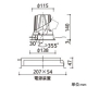 オーデリック LEDユニバーサルダウンライト グレアレス M形 CDM-T35Wクラス 電球色 埋込穴φ125 配光角21° LEDユニバーサルダウンライト グレアレス M形 CDM-T35Wクラス 電球色 埋込穴φ125 配光角21° XD457058 画像2