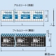 因幡電工 耐火プラグネオテープ 長さ2000mm 防火区画貫通部耐火措置工法部材 《ファイヤープロシリーズ》 耐火プラグネオテープ 長さ2000mm 防火区画貫通部耐火措置工法部材 《ファイヤープロシリーズ》 IRG-T 画像2