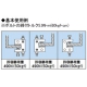 因幡電工 【販売終了】ボルト吊り金具 コンパクトタイプ ボルト振り金具無し ボルト吊り金具 コンパクトタイプ ボルト振り金具無し SHBN-S 画像2