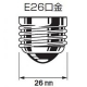 三菱ケミカルメディア 【生産完了品】LED電球 一般電球形 40W相当 広配光タイプ 電球色 口金E26 密閉器具対応 2個入 LED電球 一般電球形 40W相当 広配光タイプ 電球色 口金E26 密閉器具対応 2個入 LDA4L-G/LCV3×2 画像2