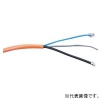 Abaniact 複合ケーブル Cat5eタイプ LAN・TEL・TV 長さ25m 複合ケーブル Cat5eタイプ LAN・TEL・TV 長さ25m AW-250W-VTL 画像1