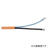 Abaniact 複合ケーブル Cat5eタイプ LAN・TV 長さ25m 複合ケーブル Cat5eタイプ LAN・TV 長さ25m AW-250W-VL 画像1