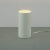 コイズミ照明 LEDスタンドライト 白熱球60W相当 電球色 スイッチ付 AT42732L