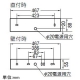 コイズミ照明 LED一体型キッチンライト 壁面・天井面取付用 FL15W相当 昼白色 プルスイッチ・コンセント付 LED一体型キッチンライト 壁面・天井面取付用 FL15W相当 昼白色 プルスイッチ・コンセント付 AB46898L 画像2