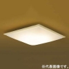 コイズミ照明 LED和風シーリングライト 〜6畳用 昼白色 調光タイプ リモコン付 AH48776L