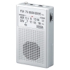 ヤザワ 【生産完了品】AM・FM・短波ハンディラジオ デジタル方式 モノラルイヤホン付 シルバー RD22SV