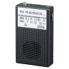 ヤザワ 【生産完了品】AM・FM・短波ハンディラジオ デジタル方式 モノラルイヤホン付 ブラック RD22BK