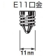 電材堂 LED電球 ハロゲン75W形相当 光漏れタイプ ビーム角35° 電球色 調光器対応 口金E11 LED電球 ハロゲン75W形相当 光漏れタイプ ビーム角35° 電球色 調光器対応 口金E11 LDR7LWE11DHDNZ 画像2