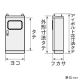 日東工業 法人様限定 屋外用窓付自立制御盤キャビネット 屋根付 片扉 鉄製基板付 横800×縦1600×深350mm 代引き決済不可 屋外用窓付自立制御盤キャビネット 屋根付 片扉 鉄製基板付 横800×縦1600×深350mm OEM35-816A 画像2