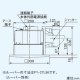 パナソニック 天井埋込形換気扇 ルーバー別売タイプ 低騒音形 24時間・局所換気兼用 埋込寸法270mm角 適用パイプφ150mm グループ制御コントローラー付 天井埋込形換気扇 ルーバー別売タイプ 低騒音形 24時間・局所換気兼用 埋込寸法270mm角 適用パイプφ150mm グループ制御コントローラー付 FY-27J8T 画像3