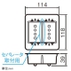 パナソニック 防気カバー 2連用 防気カバー 2連用 WV24929 画像2