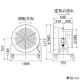 スイデン 大型送排風機 《どでかファン》 低騒音省エネタイプ 600クラス ハネ径φ600 3相200V 大型送排風機 《どでかファン》 低騒音省エネタイプ 600クラス ハネ径φ600 3相200V SJF-T604A 画像3