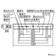 パナソニック 一体型LEDベースライト 《iDシリーズ》 リニューアル専用タイプ 40形 直付型 反射笠付型 省エネタイプ 5200lmタイプ 調光タイプ Hf32形定格出力型器具×2灯相当 昼白色 一体型LEDベースライト 《iDシリーズ》 リニューアル専用タイプ 40形 直付型 反射笠付型 省エネタイプ 5200lmタイプ 調光タイプ Hf32形定格出力型器具×2灯相当 昼白色 XLX459KHNLA9 画像2