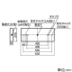 パナソニック 【受注生産品】【お買い得品 10台セット】一体型LEDベースライト 《iDシリーズ》 20形 直付型 スリムベース 一般タイプ 800lmタイプ 非調光タイプ FL20形器具×1灯相当 昼光色 【お買い得品 10台セット】 XLX200SEDJLE9_set 画像2