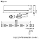 アメリカン電機 1Uコンセントバー IEC C-19・4ヶ口 接地形2P 30A 250V 30A(NEMA L6-30)入力プラグ/20A出力コンセント 20Aサーキットプロテクター付 1Uコンセントバー IEC C-19・4ヶ口 接地形2P 30A 250V 30A(NEMA L6-30)入力プラグ/20A出力コンセント 20Aサーキットプロテクター付 HKC2920PT 画像2