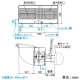 三菱 【生産完了品】換気空清機 《ロスナイ&reg;》 寒冷地仕様 住宅用 18畳用 壁掛2パイプ(φ100mm)取付タイプ ロスナイ換気タイプ 引きひもタイプ ベージュ 換気空清機 《ロスナイ&reg;》 寒冷地仕様 住宅用 18畳用 壁掛2パイプ(φ100mm)取付タイプ ロスナイ換気タイプ 引きひもタイプ ベージュ VL-18U3-BE-D 画像2