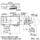 三菱 換気空清機 《ロスナイ&reg;》 準寒冷地・温暖地仕様 住宅用 12畳用 壁掛1パイプ(φ100mm)取付タイプ 急速排気付タイプ 壁スイッチタイプ スイッチ別売 換気空清機 《ロスナイ&reg;》 準寒冷地・温暖地仕様 住宅用 12畳用 壁掛1パイプ(φ100mm)取付タイプ 急速排気付タイプ 壁スイッチタイプ スイッチ別売 VL-12ESH3 画像2