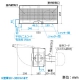 三菱 換気空清機 《ロスナイ&reg;》 準寒冷地・温暖地仕様 住宅用 16畳用 壁掛2パイプ(φ75mm)取付タイプ ロスナイ換気タイプ 引きひもタイプ 換気空清機 《ロスナイ&reg;》 準寒冷地・温暖地仕様 住宅用 16畳用 壁掛2パイプ(φ75mm)取付タイプ ロスナイ換気タイプ 引きひもタイプ VL-16U3 画像3