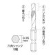 ジェフコム タップ&ドリル 正逆回転機構付ドリル専用 サイズM4 タップ&ドリル 正逆回転機構付ドリル専用 サイズM4 TPD-T4RH 画像2