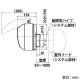 三菱 【生産完了品】24時間同時給排気形換気扇 《J-ファンロスナイ?ミニ》 熱交換タイプ 準寒冷地・温暖地仕様 10畳用 接続パイプφ100mm ベージュ 24時間同時給排気形換気扇 《J-ファンロスナイ®ミニ》 熱交換タイプ 準寒冷地・温暖地仕様 10畳用 接続パイプφ100mm ベージュ VL-10JV2-BE 画像3