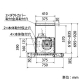 三菱 【生産完了品】レンジフードファン サイドフード形 右寄せタイプ フード幅900mmタイプ 接続パイプφ150mm レンジフードファン サイドフード形 右寄せタイプ フード幅900mmタイプ 接続パイプφ150mm V-90SF2-R 画像4