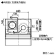 三菱 【生産完了品】レンジフードファン フラットフード形 BL規格排気型&#8547;型 左排気タイプ フード幅600mmタイプ 接続パイプφ150mm ホワイト レンジフードファン フラットフード形 BL規格排気型&#8547;型 左排気タイプ フード幅600mmタイプ 接続パイプφ150mm ホワイト V-604SHL3-BLL 画像3