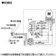 三菱 【生産完了品】レンジフードファン フラットフード形 BL規格排気型&#8547;型 左排気タイプ フード幅600mmタイプ 接続パイプφ150mm ホワイト レンジフードファン フラットフード形 BL規格排気型&#8547;型 左排気タイプ フード幅600mmタイプ 接続パイプφ150mm ホワイト V-604SHL3-BLL 画像5