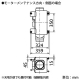 三菱 ダクト用換気扇 中間取付形ダクトファン 事務所・施設・店舗用 風量多段階切替・定風量タイプ 排気専用 接続パイプφ150mm 24時間換気機能付 ダクト用換気扇 中間取付形ダクトファン 事務所・施設・店舗用 風量多段階切替・定風量タイプ 排気専用 接続パイプφ150mm 24時間換気機能付 V-20ZMVR3 画像4