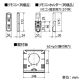 三菱 浴室暖房機 壁掛タイプ 単相200V電源タイプ ワイヤレスリモコンタイプ 浴室暖房機 壁掛タイプ 単相200V電源タイプ ワイヤレスリモコンタイプ WD-240BK2 画像3