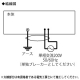 三菱 浴室暖房機 壁掛タイプ 単相200V電源タイプ ワイヤレスリモコンタイプ 浴室暖房機 壁掛タイプ 単相200V電源タイプ ワイヤレスリモコンタイプ WD-240BK2 画像4