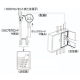 戸上電機 低圧配線路探査器 《Superラインチェッカ》 電圧範囲AC・DC12〜528V ノイズカット機能搭載 低圧配線路探査器 《Superラインチェッカ》 電圧範囲AC・DC12〜528V ノイズカット機能搭載 TLC-C 画像2