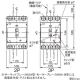 パナソニック 【生産完了品】サーキットブレーカ BBW-225型 3P3E 200A 盤用 サーキットブレーカ BBW-225型 3P3E 200A 盤用 BBW3200K 画像2