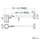 ニッケンハードウエア 一体型LEDアームスポット 《ViewTron》 Sアームセット バラストレス水銀ランプ250-300W相当 配光角120° 電球色 ホワイト 一体型LEDアームスポット 《ViewTron》 Sアームセット バラストレス水銀ランプ250-300W相当 配光角120° 電球色 ホワイト VT40-120W-S 画像3