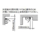 三菱 【受注生産品】 LEDライトユニット形ベースライト 《Myシリーズ》 40形 直付形 片反射笠タイプ 省電力タイプ 6900lm  固定出力タイプ FHF32形×2灯高出力相当温白色 【受注生産品】 LEDライトユニット形ベースライト 《Myシリーズ》 40形 直付形 片反射笠タイプ 省電力タイプ 6900lm  固定出力タイプ FHF32形×2灯高出力相当温白色 MY-N470303/WWAHTN 画像3