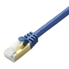 ELECOM LANケーブル スタンダードタイプ CAT7準拠 ヨリ線 ツメ折れ防止タイプ シールド付 長さ0.5m LD-TWST/BM05